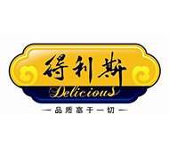 得利斯